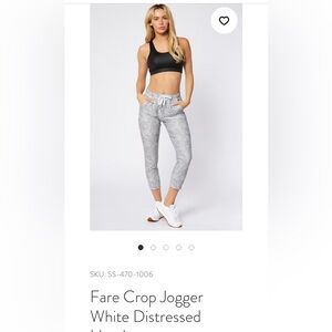 NWT Scorpio sol Joggers